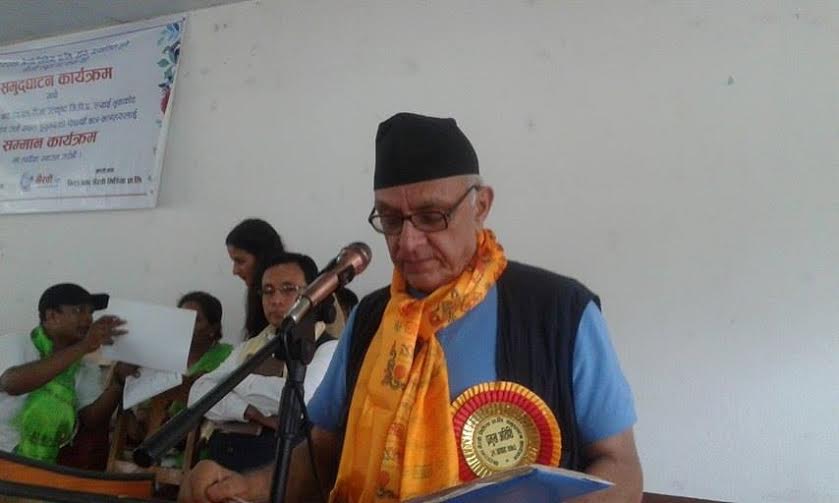 dr prakashchandra lohani