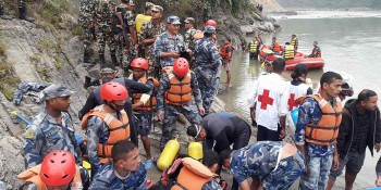 बस दुर्घटना छानबिन गर्न समिति गठन