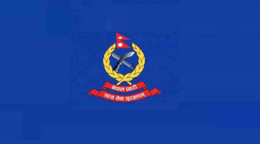 nepal police logo