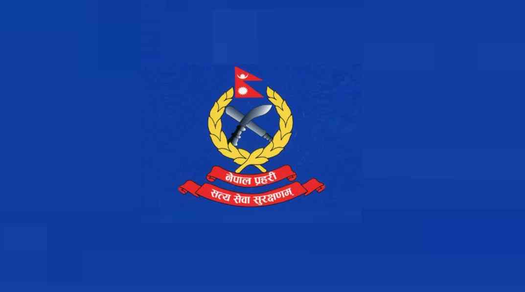 nepal police logo