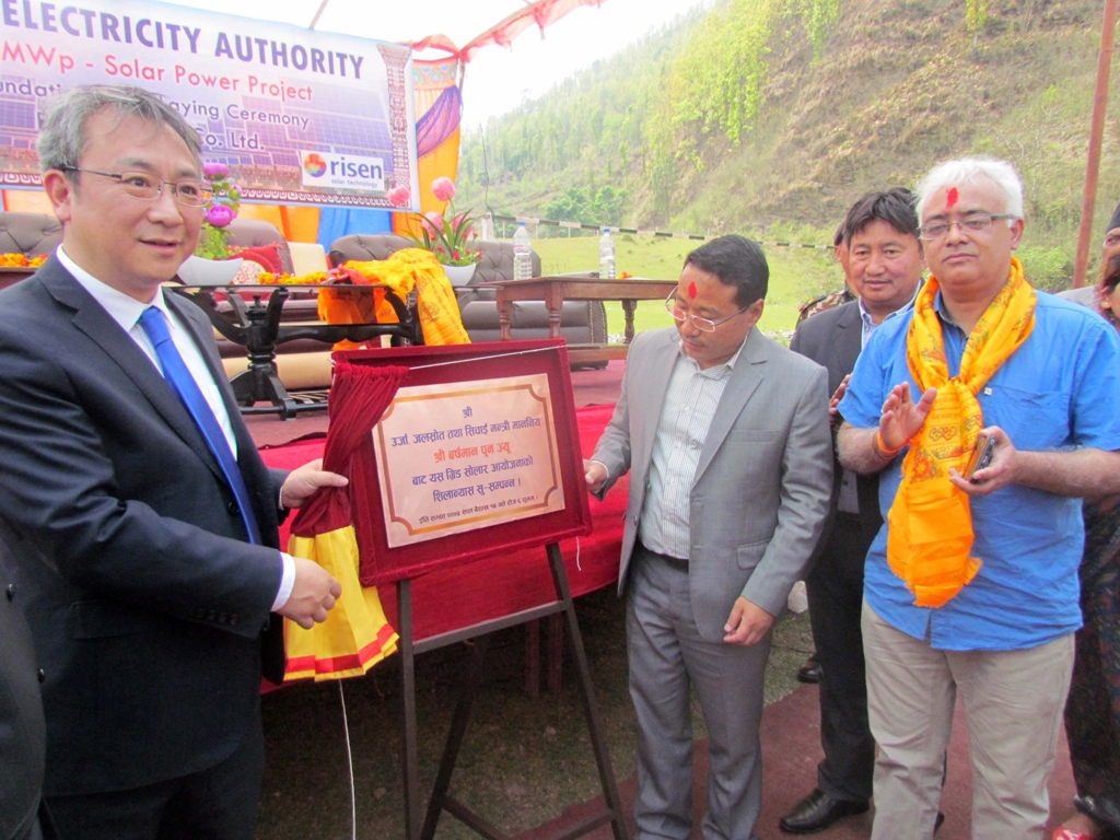 Solar Panel Nuwakot