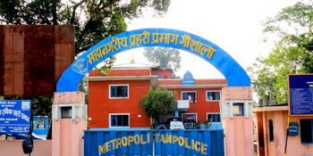काठमाडौँको छ स्थानबाट प्रहरी रिपोर्ट लिन पाइने