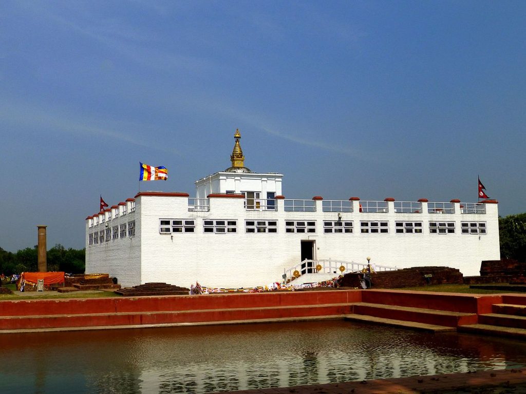 Lumbini Mayadevi Temple