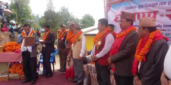 पञ्चकन्या खुला दिशामुक्त र पूर्ण खोपयुक्त क्षेत्र घोषणा