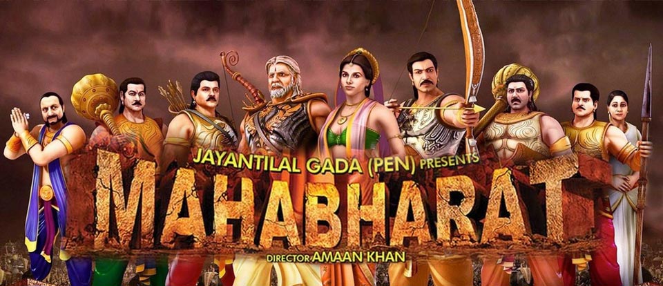Mahabharat-3D