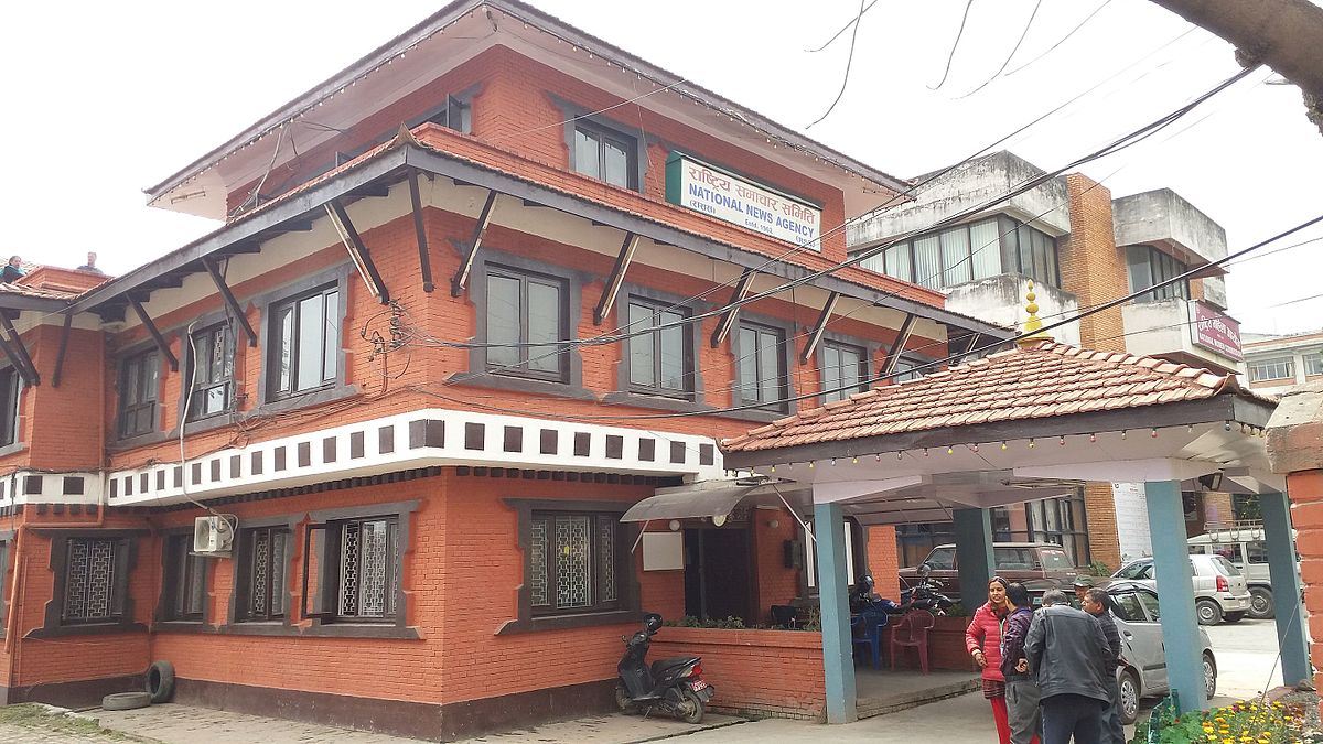 National News Agency Nepal