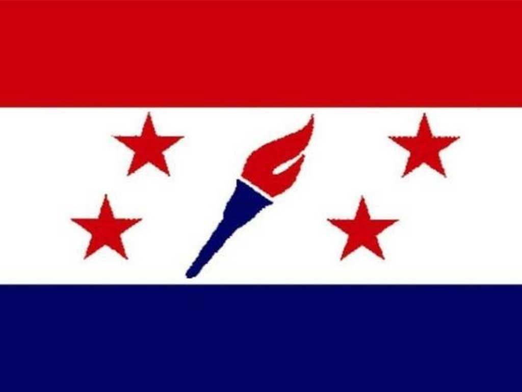 Tarun dal Nepali Congress