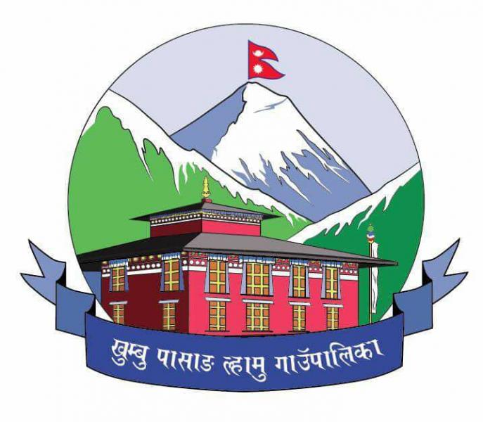 Khumbu Pasanga Lhamu Rural Municipality Office