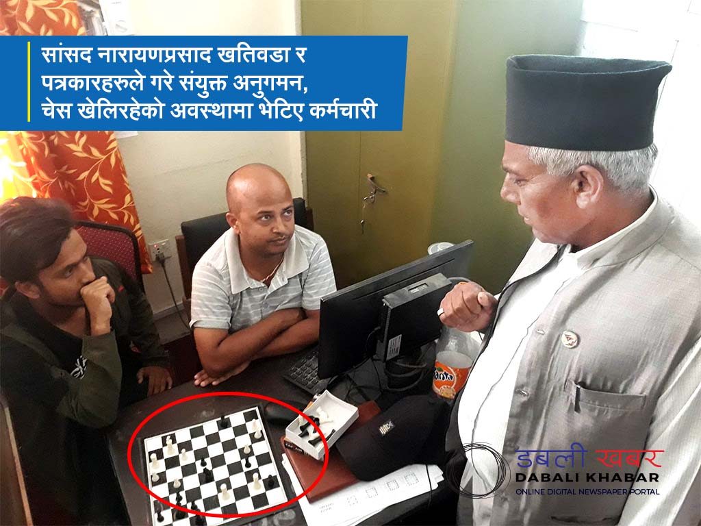 narayan-prasad-khatiwada-supervision-kolinika-nuwakot
