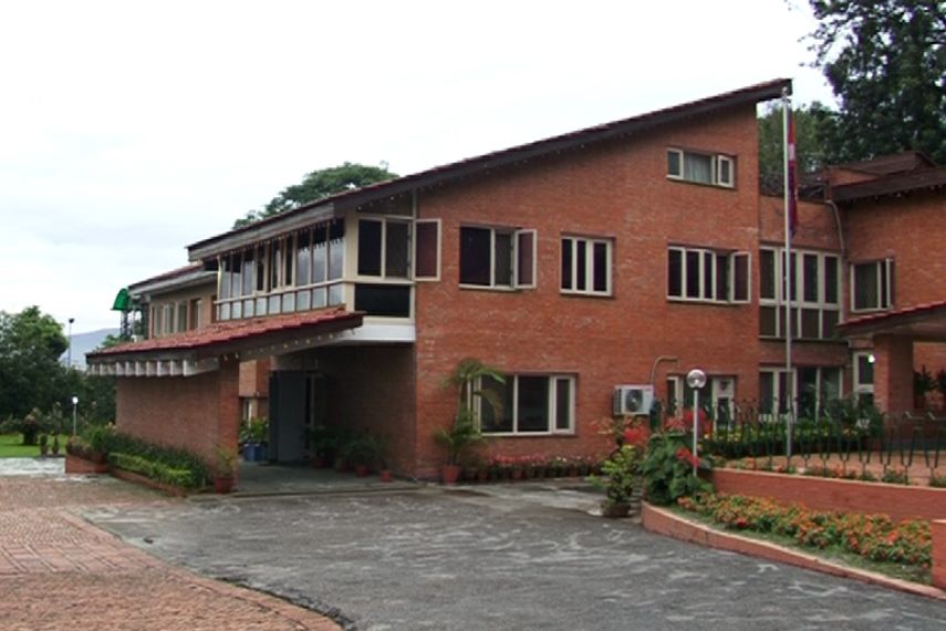 Nepal Prime Minister Office