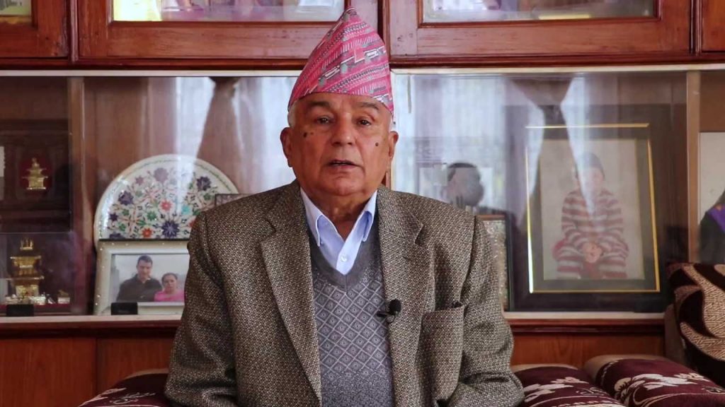 ramchandra poudel
