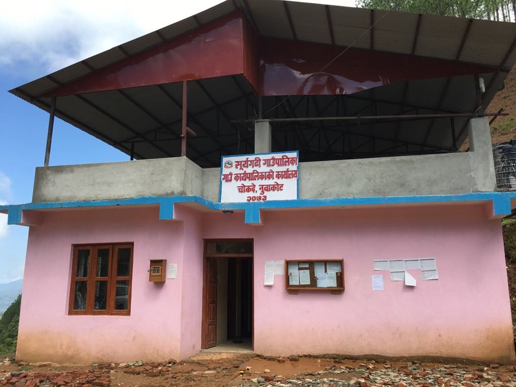 Chokade Rural Muncipality Office Nuwakot