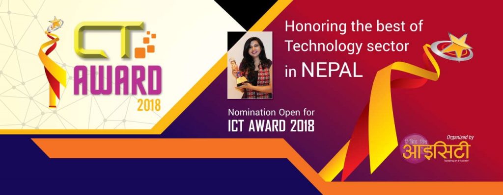 ict-award-2018
