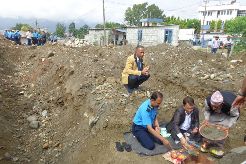 Traffice Police Office Pokhara