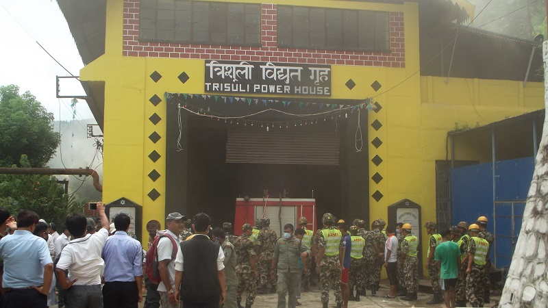 Trishuli Hydropower