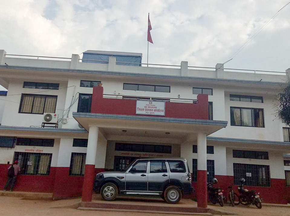 District Administration Office