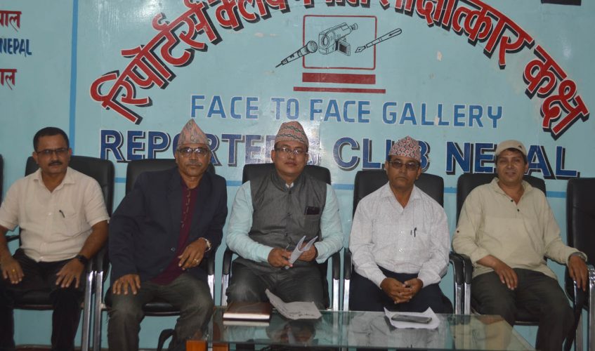 gharbahali kar nepal