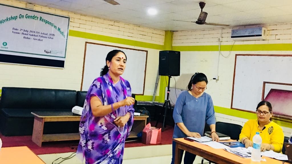Gender on Media Response Workshop