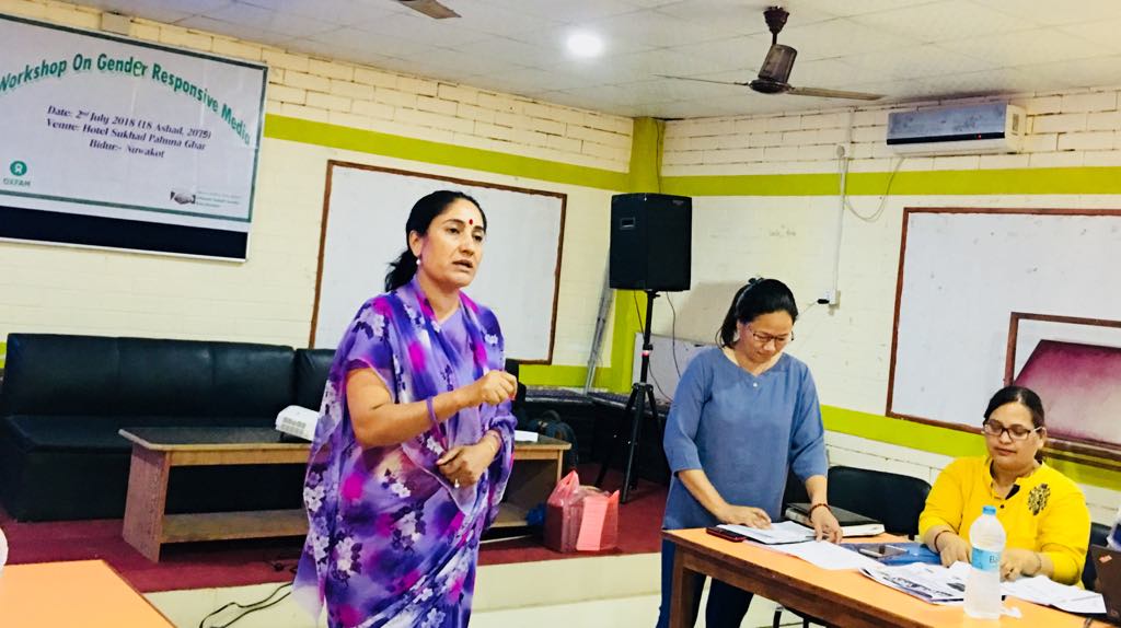 Gender on Media Response Workshop