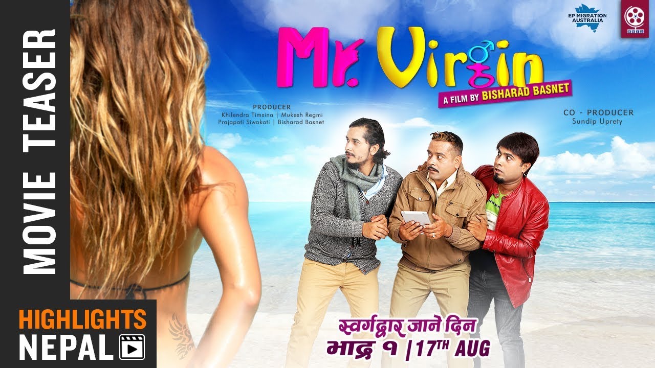mr vergin nepali movie