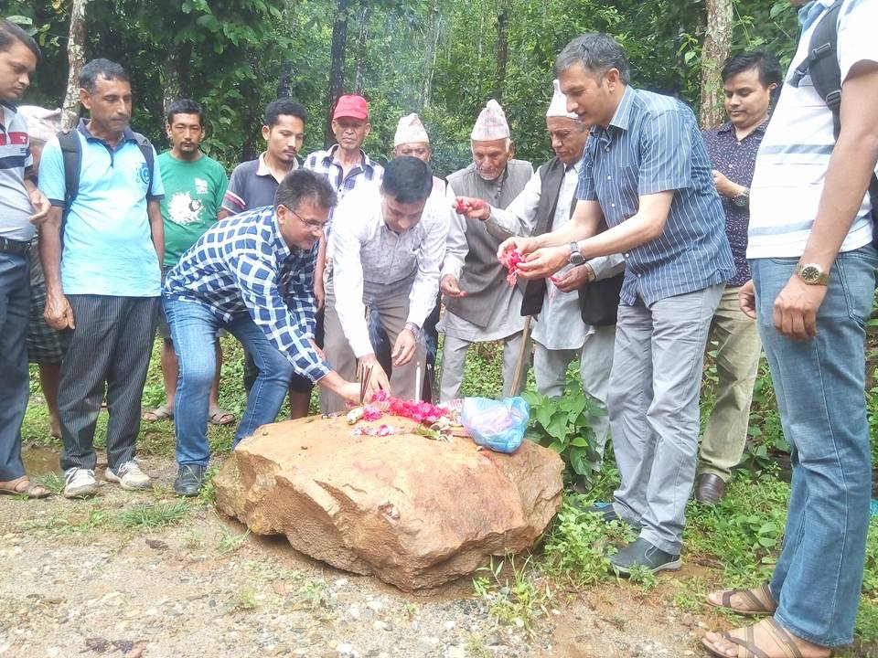 Neelkantha Municipality