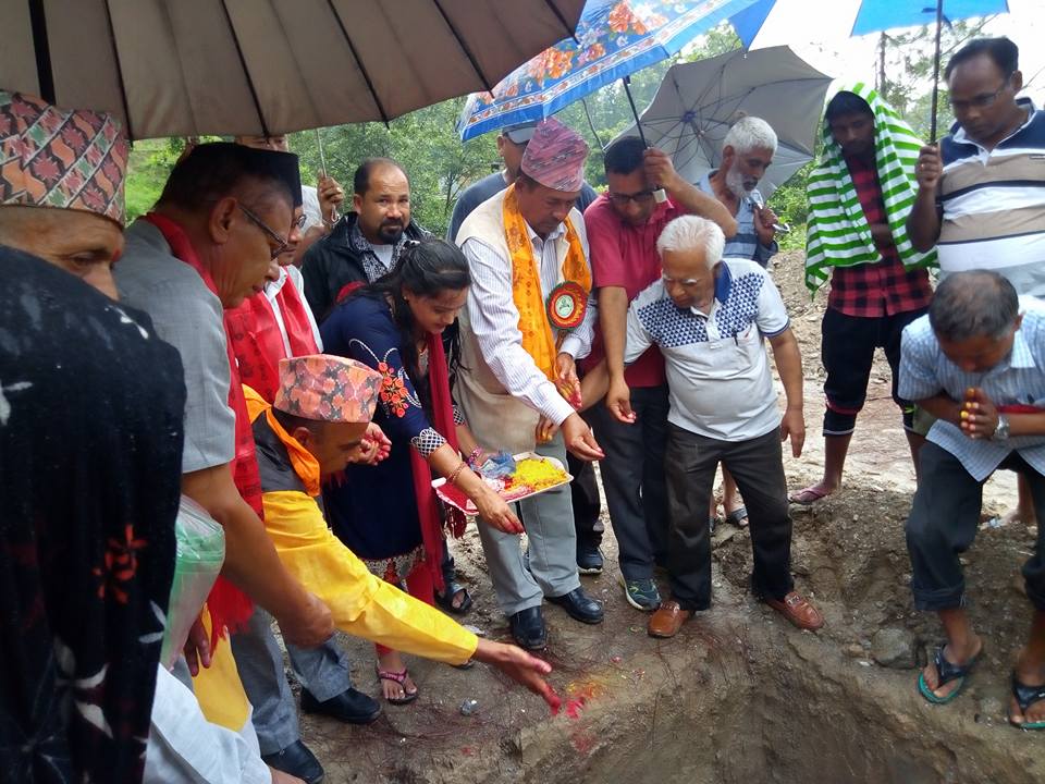 Nuwakot Shiavapur Ward Office 8 Building Inauguration