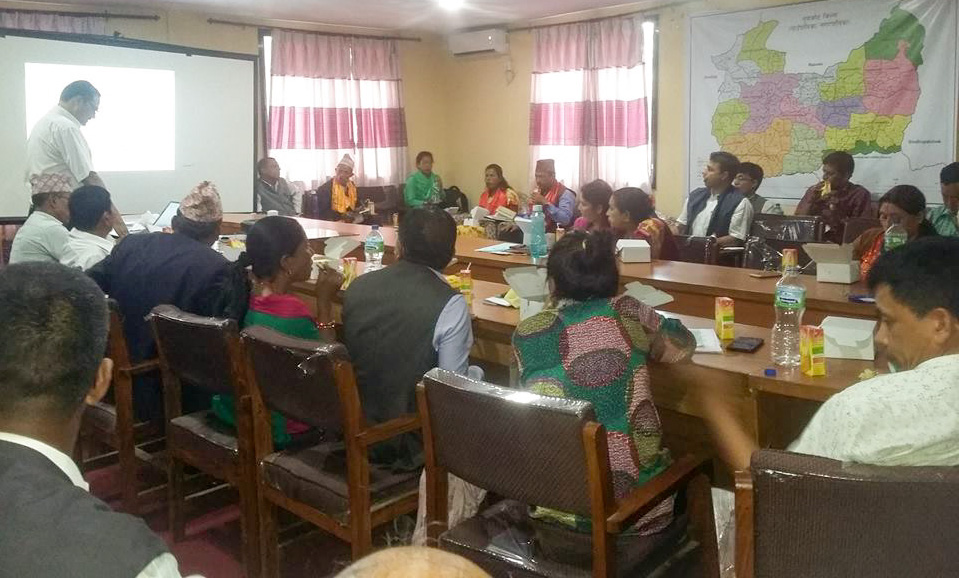 ODF Nuwakot Nepal