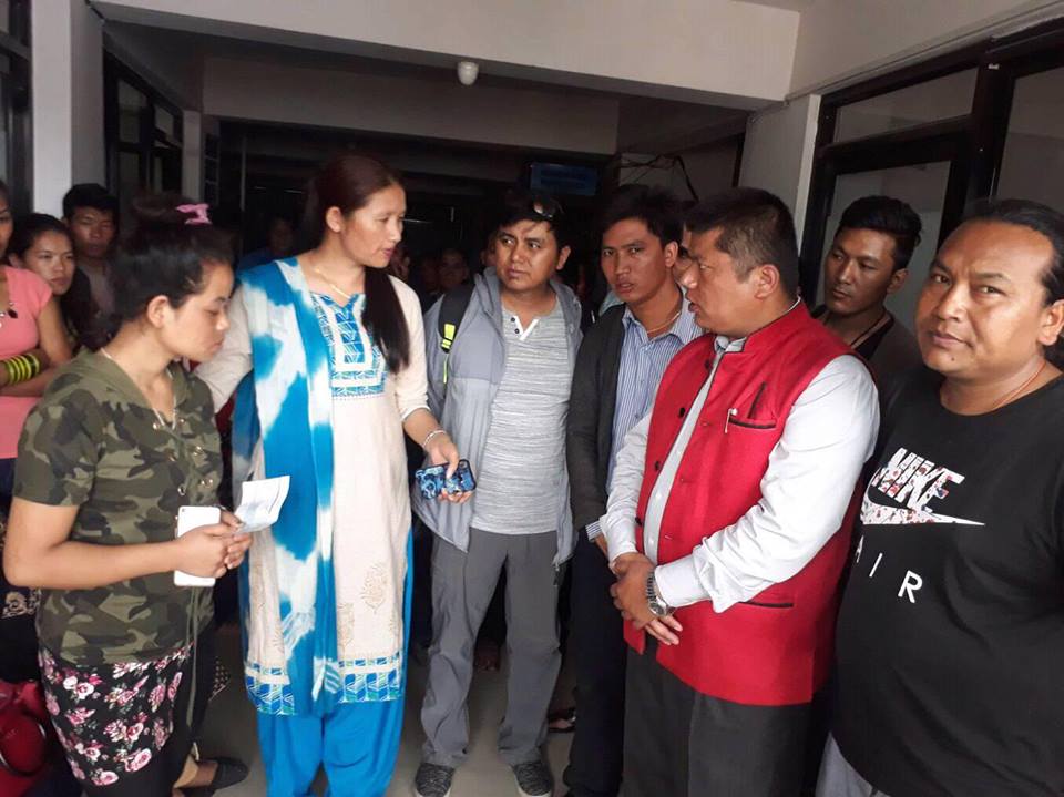 Radhika Tamang Donation