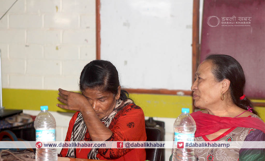 widow women mutual fund interaction program