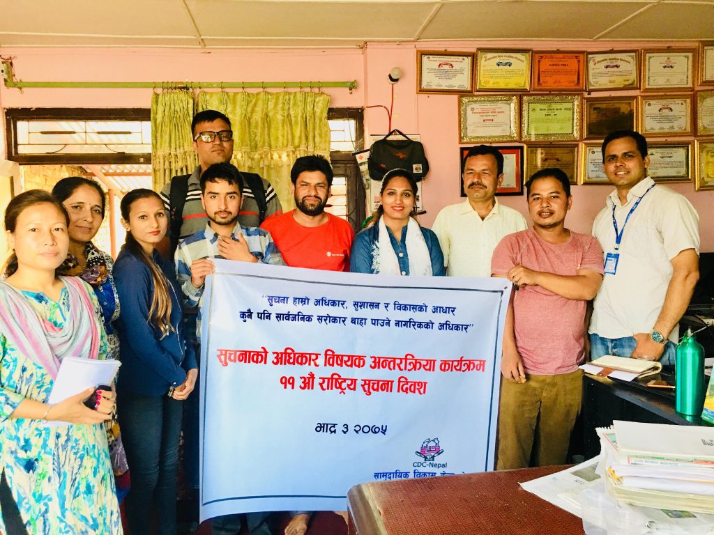National Information Day
