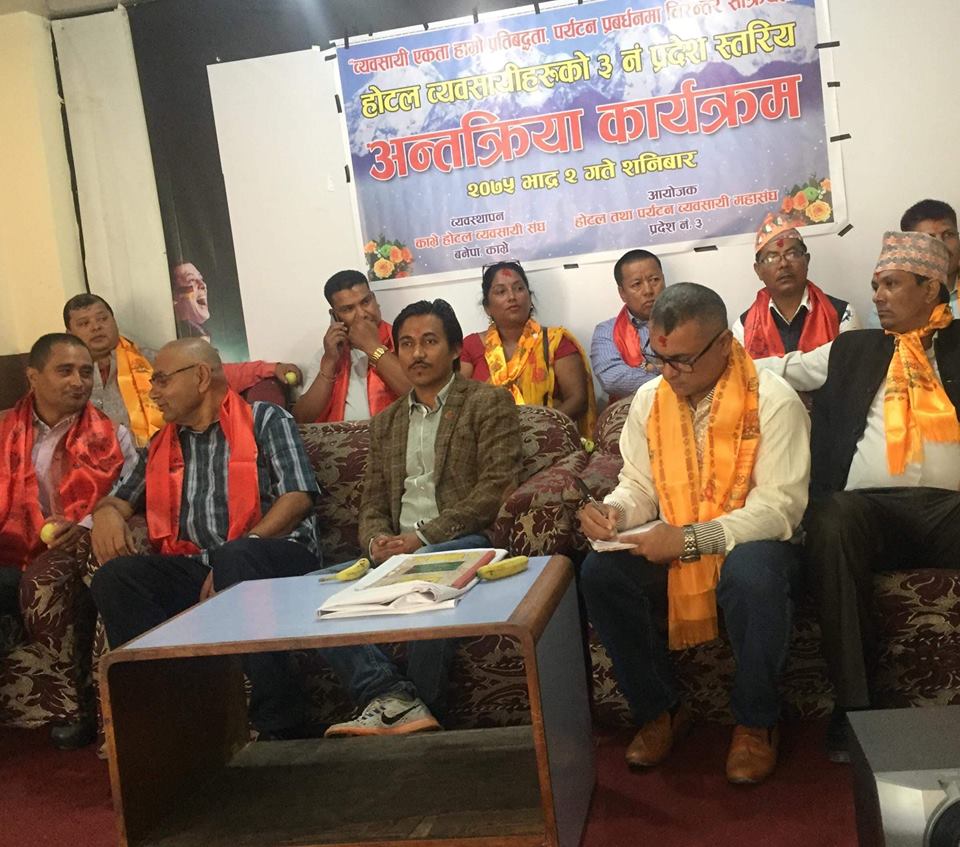 santosh upreti hotel assiciation nepal provience 3