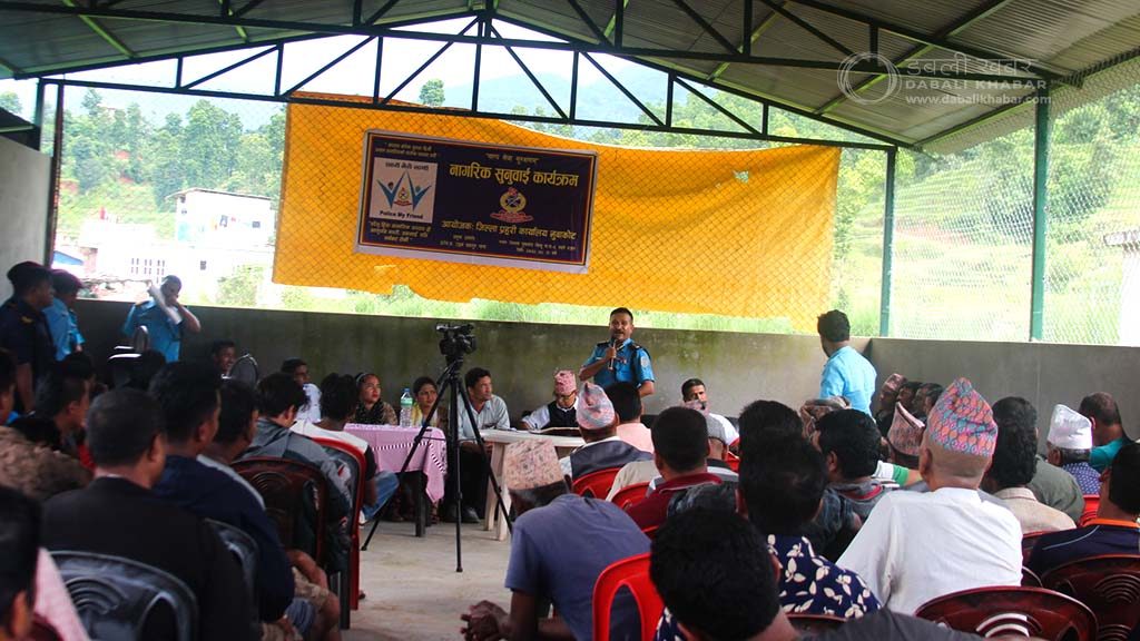 nagarink sunuwai chhahare nuwakot police