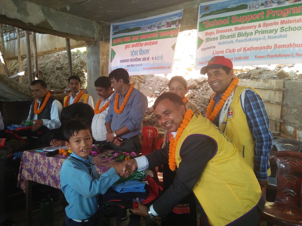 lions club education materials distribution kabilash nuwakot