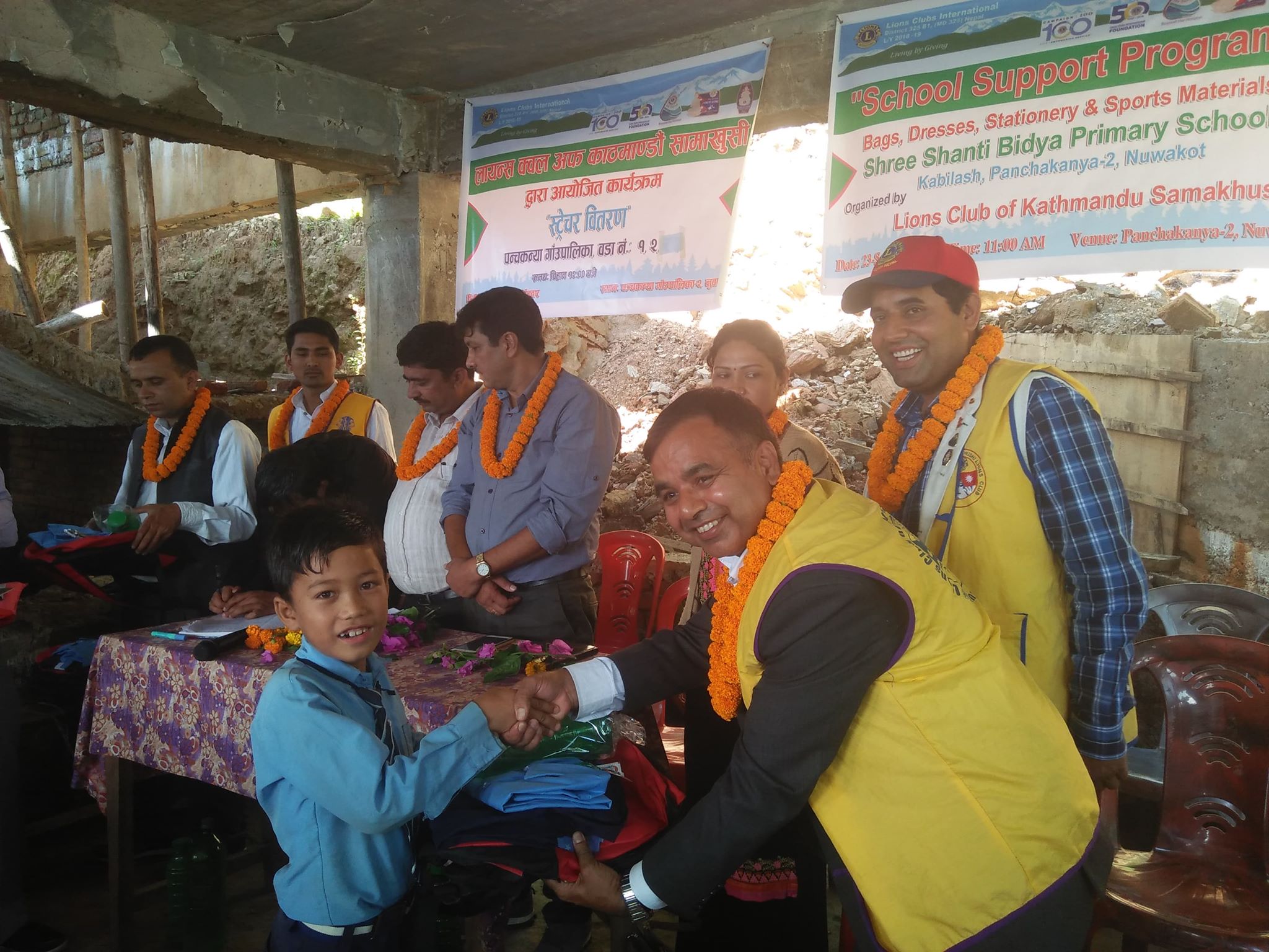 lions club education materials distribution kabilash nuwakot