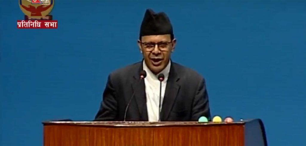 Minendra Rijal Nepali Congress
