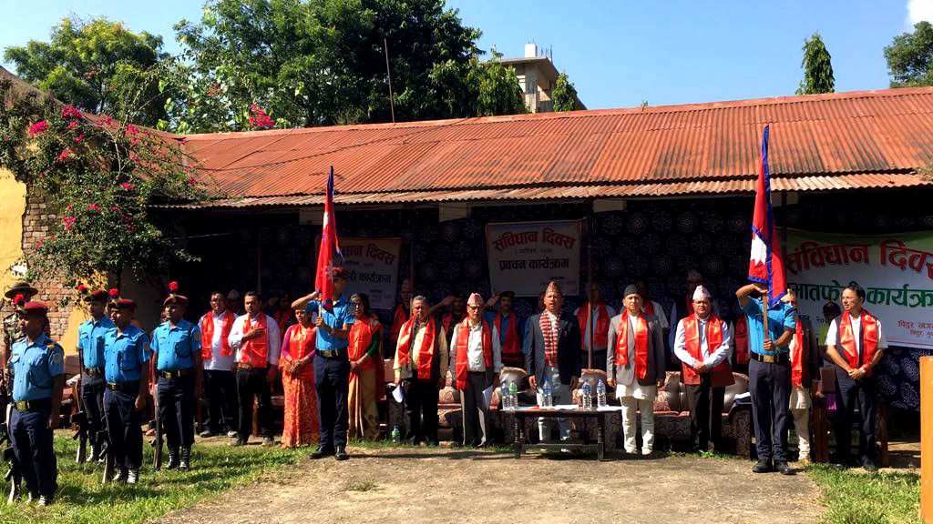 sambidhan diwas nuwakot