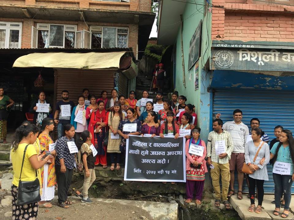 women children crime stop justice