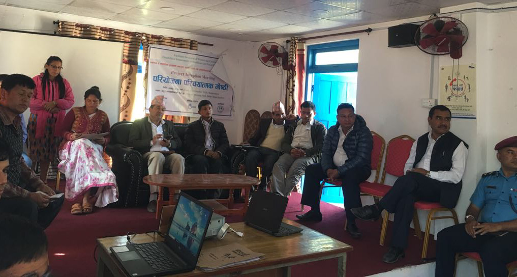 DHRF Inception Nuwakot HI
