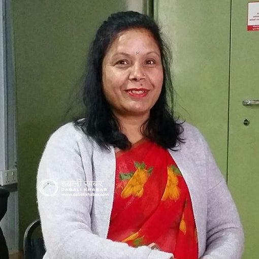 bhawani humagain sapkota