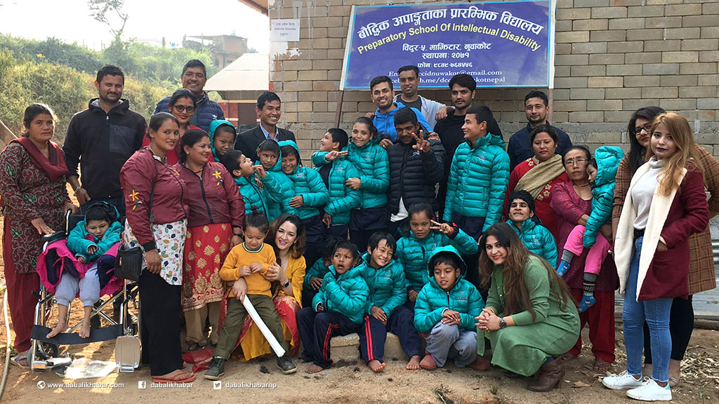 chakra dev polyclinic papid disability nuwakot donation