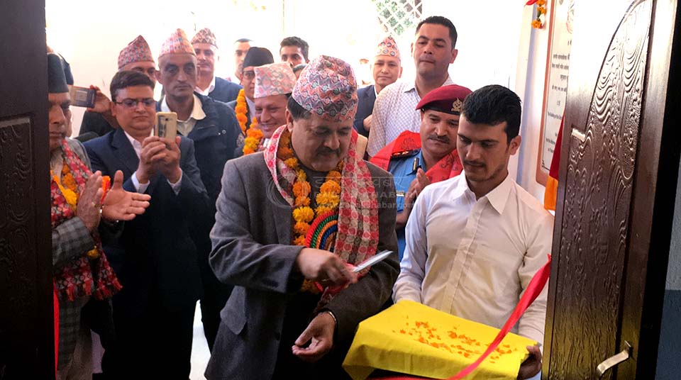 district lawyer office nuwakot