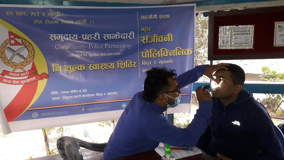 free checkup health camp nuwakot