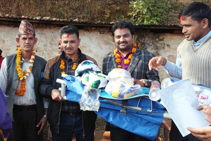 khelku samagari bitaran