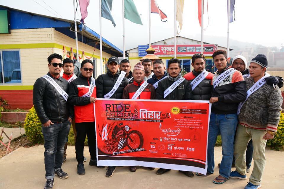 ride bike celebration tihar 2075 bcyc nepal