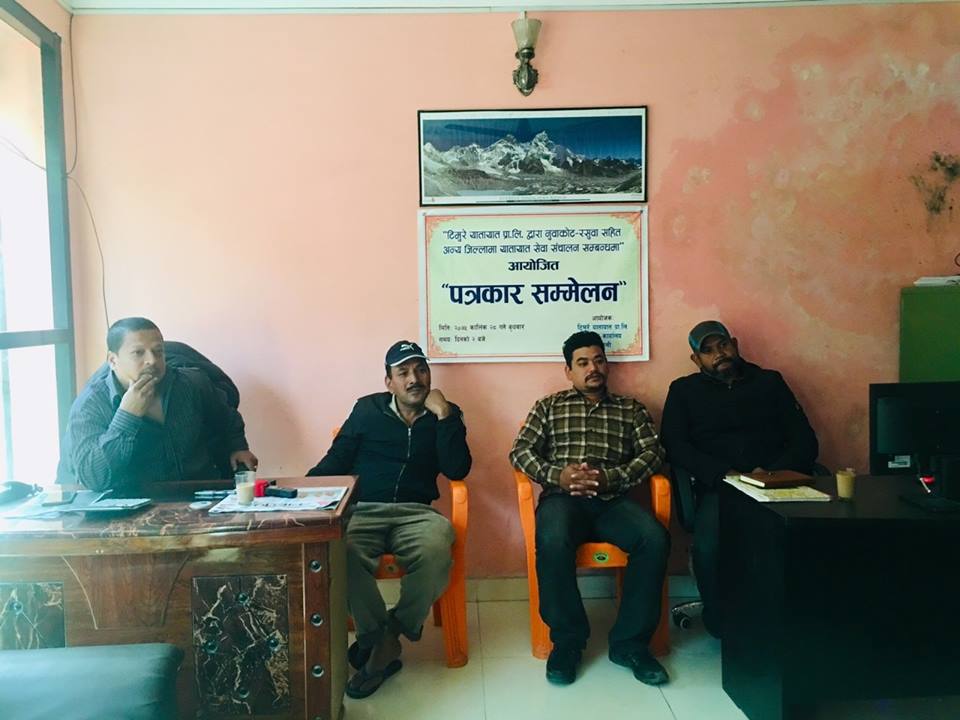 timure bus nuwakot trishuli ktm