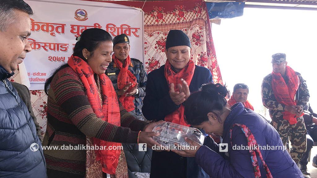 NEA meter distribute Nuwakot Kispan Rural Municipality