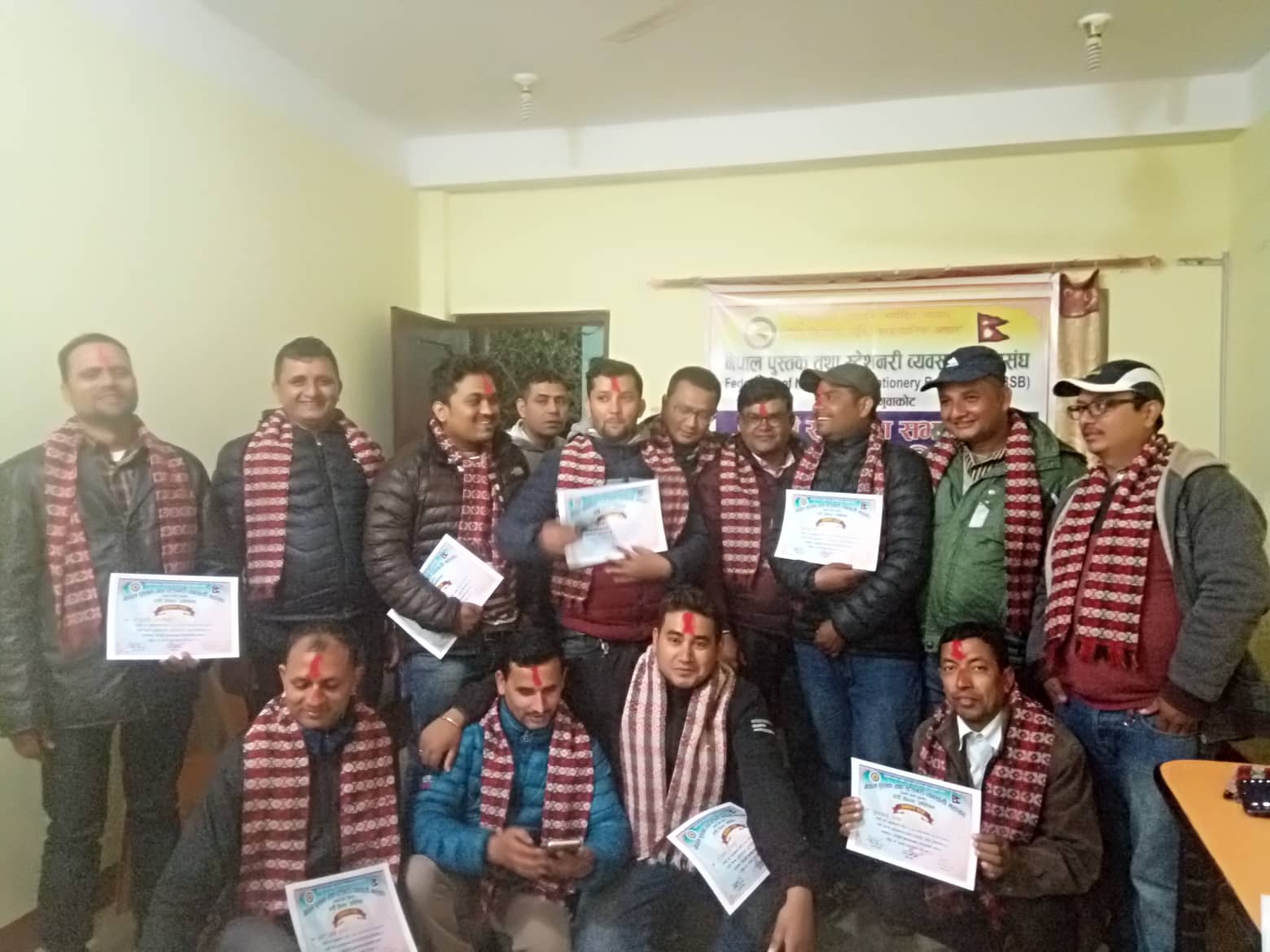 nepal pustak nuwakot