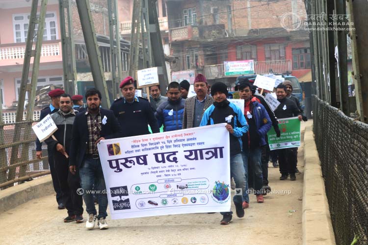 no violence nuwakot