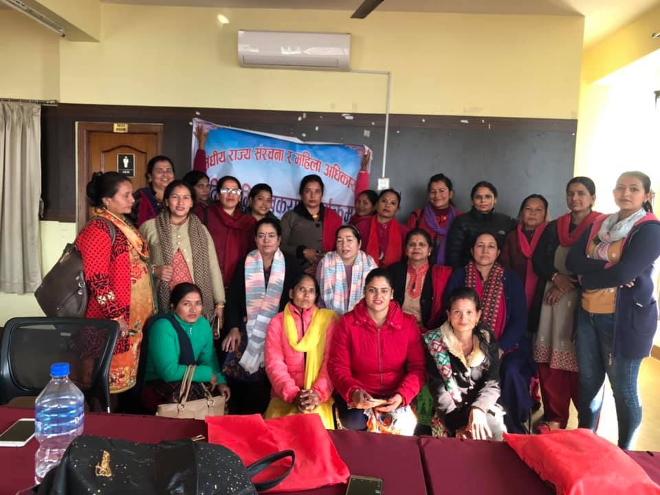 antarparty mahila nuwakot