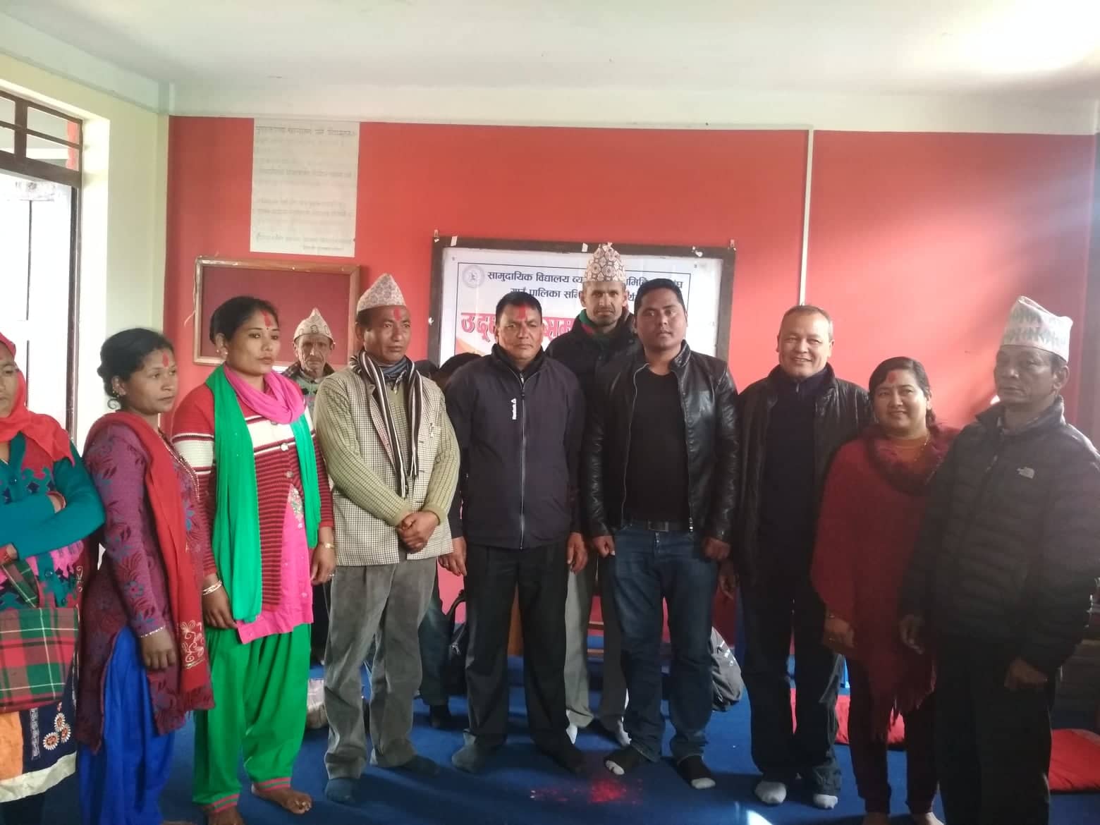 community school committee likhu nuwakot